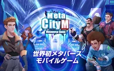 Screenshot 9: MetaCity M