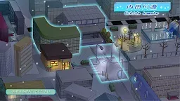 Screenshot 13: はつゆきさくら スマホ版