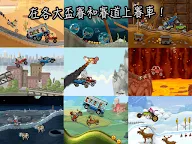 Screenshot 16: 登山賽車2