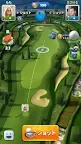 Screenshot 2: ゴルフチャレンジ - ワールドツアー