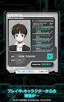 Screenshot 8: PSYCHO-PASS: Mandatory Happiness Mobile App