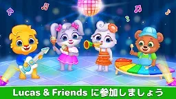 Screenshot 2: キッズミュージック：ピアノ、木琴、ドラム