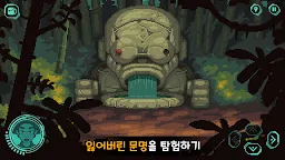 Screenshot 24: The Abandoned Planet