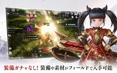 Screenshot 11: V4 | Japanese