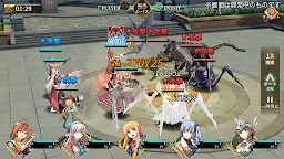 Screenshot 24: 英雄傳說 閃之軌跡：北方戰役 | 日版