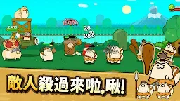 Screenshot 6: 衝吧！啾啾！