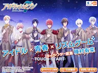 Screenshot 6: IDOLiSH7 | Japonês