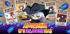 Screenshot 25: 스피릿 세이버 : 방치형 RPG 키우기