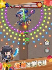 Screenshot 15: ちゃんごくし！サバイバーズ