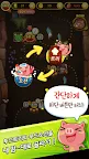 Screenshot 5: 애니팡 사천성 for kakao