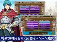 Screenshot 20: RPG ロストドラゴン Free