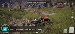 Screenshot 19: Offroad League Online