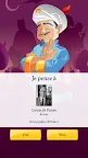 Screenshot 3: Akinator