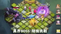 Screenshot 5: Castle Clash: Guild Royale | Traditional Chinese