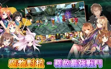 Screenshot 11: Sid Shock