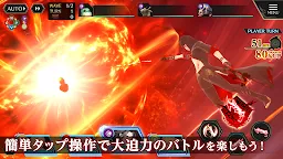 Screenshot 13: Tales of Crestoria | 日版