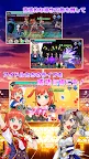 Screenshot 2: 青空アンダーガールズ！Re:vengerS