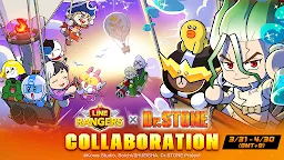 Screenshot 13: LINE Rangers