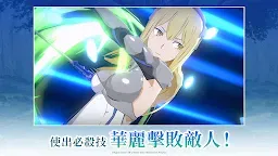 Screenshot 4: 地城邂逅 戰鬥編年史 | 國際版