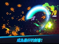 Screenshot 8: 忍者火柴人 - 無限劍士