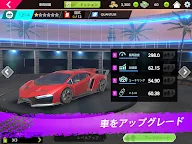 Screenshot 13: エクストリームレーシング：ドリフトとニトロ