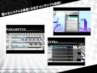 Screenshot 11: Amnesia: Memories | Japanese