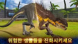 Screenshot 11:  Jurassic World™: The Game