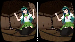 Screenshot 3: 東北ずん子VR