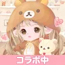 Icon: 口袋殖民地 / Pocket Colony | 日版