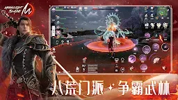Screenshot 2: 天涯明月刀 M | 東南亞版