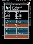 Screenshot 8: ひまつぶダンジョン