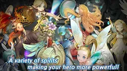 Screenshot 4: 幻想物語