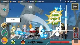 Screenshot 15: 自我之劍