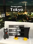 Screenshot 4: 逃離東京公寓