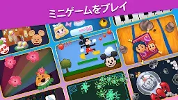 Screenshot 13: ディズニー emojiマッチ
