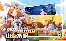 Screenshot 23: 戰鬥吧龍魂 | 日版