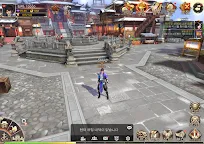 Screenshot 22: 진삼국대전2 | 한국버전