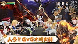 Screenshot 4: Tree of Savior: Neverland | Taiwan