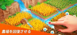 Screenshot 7: ドラゴンスケープスの冒険