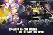 Screenshot 2: 偶像超音速 | 國際版