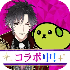 Court of Darkness | Japanese