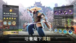 Screenshot 2: Among Gods! RPG Adventure | 國際版