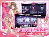 Screenshot 16: Soul Tide | 泰文版