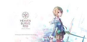 Screenshot 25: ヘブン バーンズ レッド | アジア版
