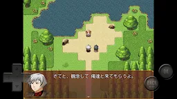 Screenshot 2: 勇者ハンター