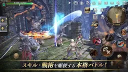 Screenshot 3: ETERNAL（エターナル） | グローバル版