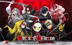 Screenshot 11: Persona5: The Phantom X™
