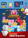 Screenshot 10: 퍼즐스타 BT21