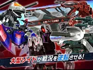 Screenshot 10: ZOIDS FIELD OF REBELLION