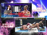 Screenshot 11: NJPW STRONG SPIRITS